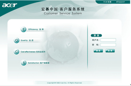 服務體系與系統升級并行，Acer多維發力助推用戶全方位體驗躍升