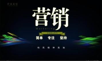 2016年校園營銷策劃方案 精準連接Z世代，引爆品牌青春勢能