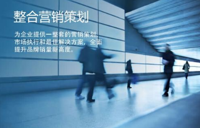 清華大學(xué)營(yíng)銷EMBA培訓(xùn)班 助力企業(yè)營(yíng)銷策劃的四大核心優(yōu)勢(shì)